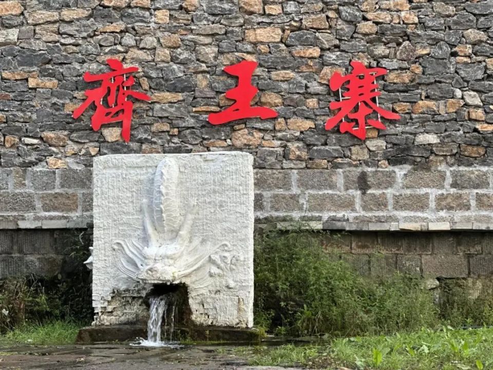 开园啦!新乡南太行齐王寨景区5月30日正式恢复开放