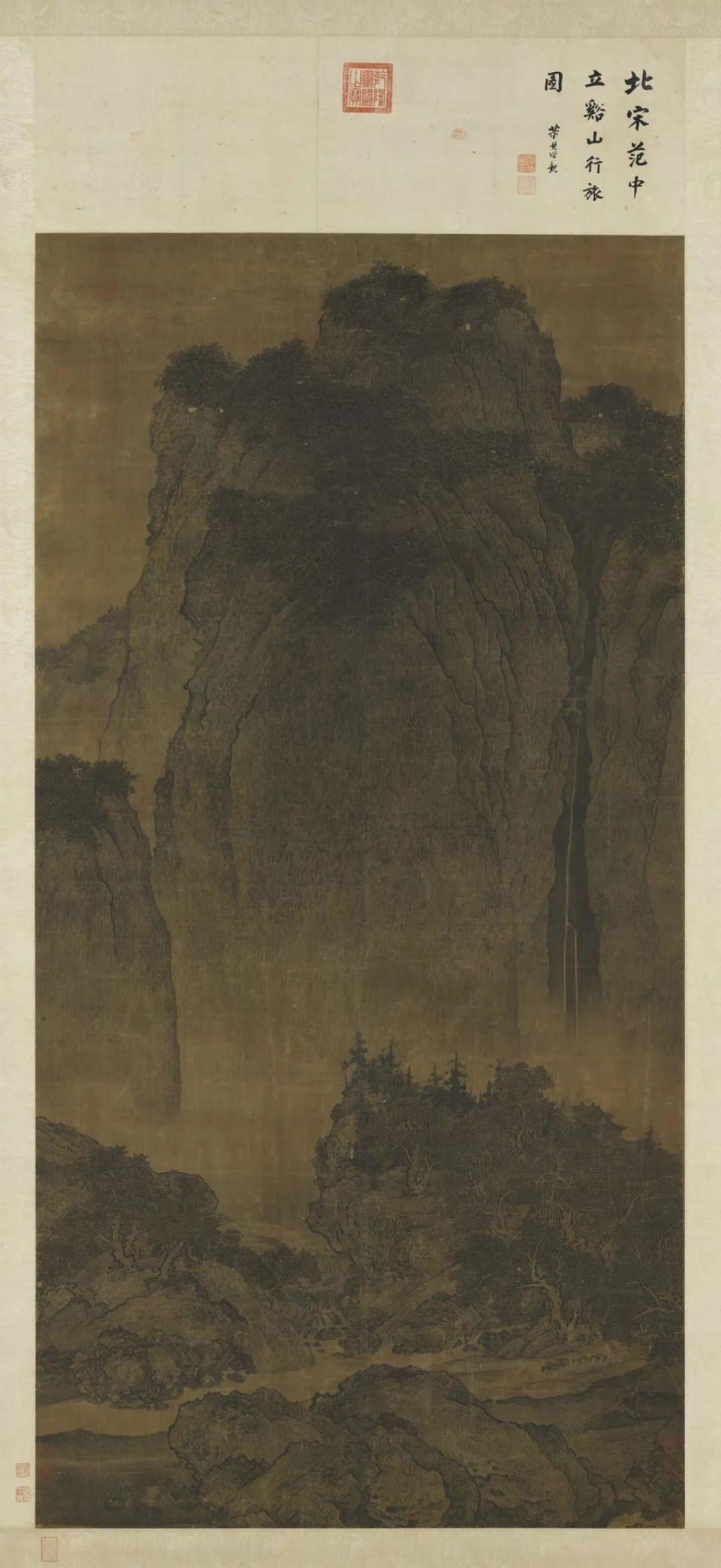 唐宋名迹《祭姪文稿》《五马图》2025将亮相台北-腾讯新闻 唐宋名迹《祭姪文稿》《五马图》2025将亮相台北-腾讯新闻