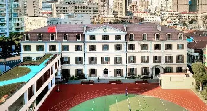 学校转为公办,更名为"上海市北虹中学",1978年获评为虹口区重点中学