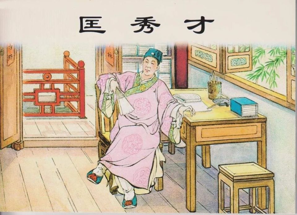 图片