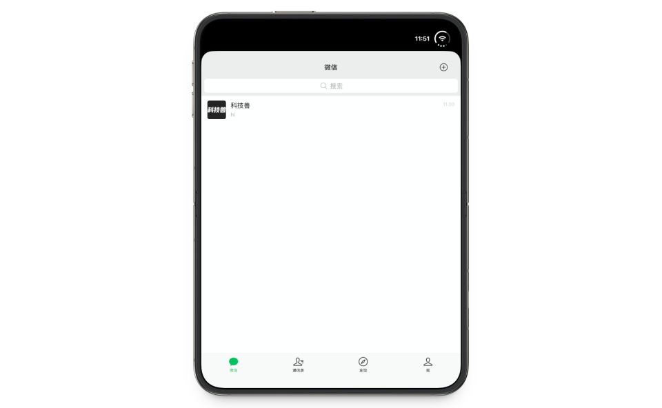 iOS微信8.0.80新版发布，适配iPhone Duo体验实测！_腾讯新闻