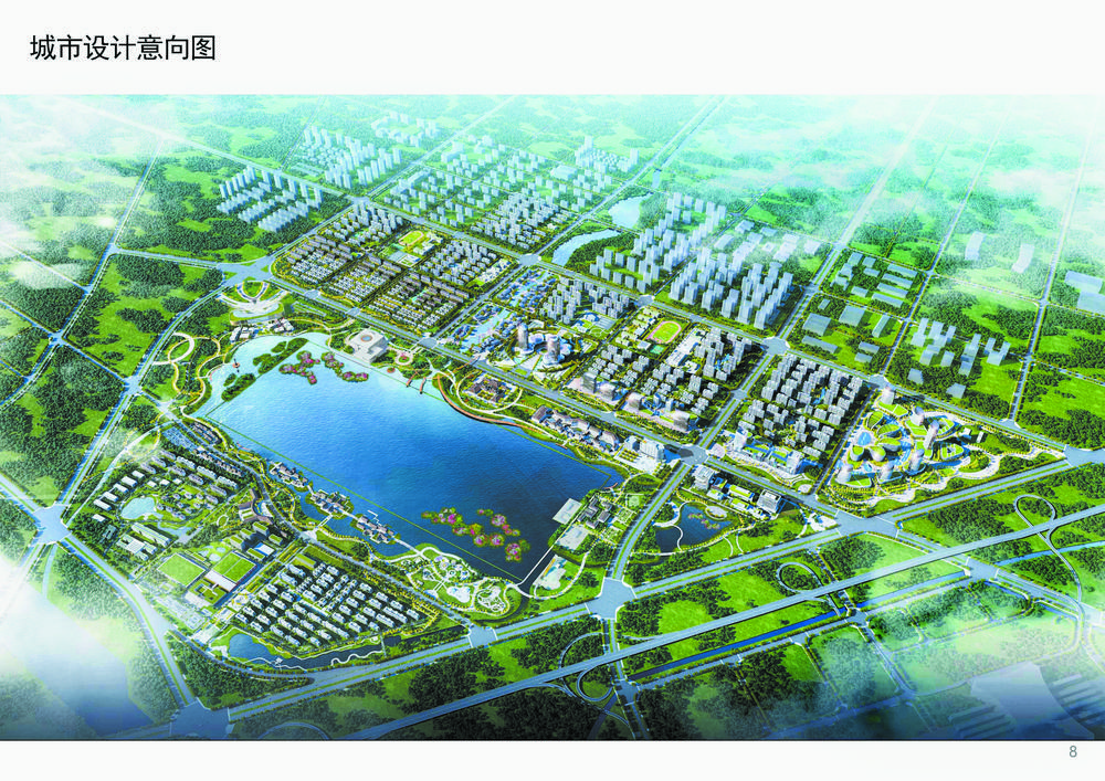 南湖片区城市设计意向图日前,菏泽市自然资源和规划局发布关于《菏泽