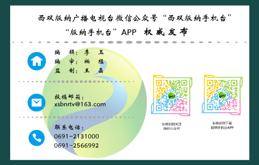 致富经虾_致富经虾_致富虾真的