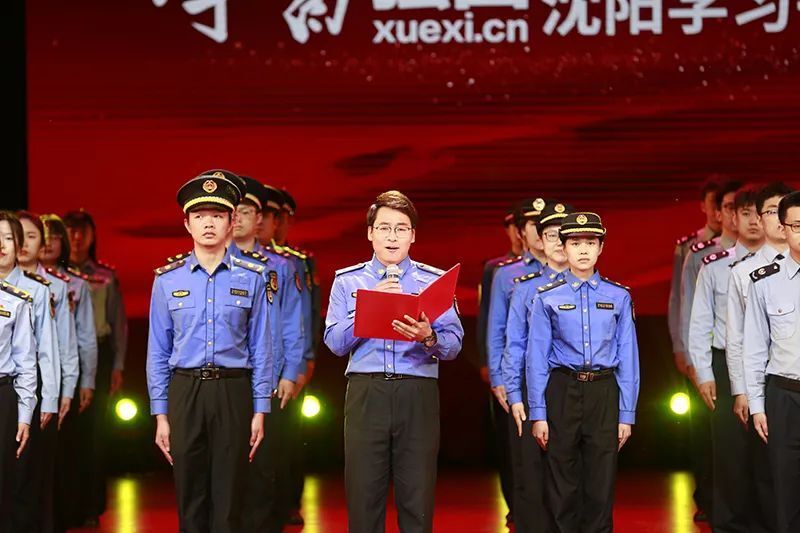 学习强国沈阳学习平台上线一周年