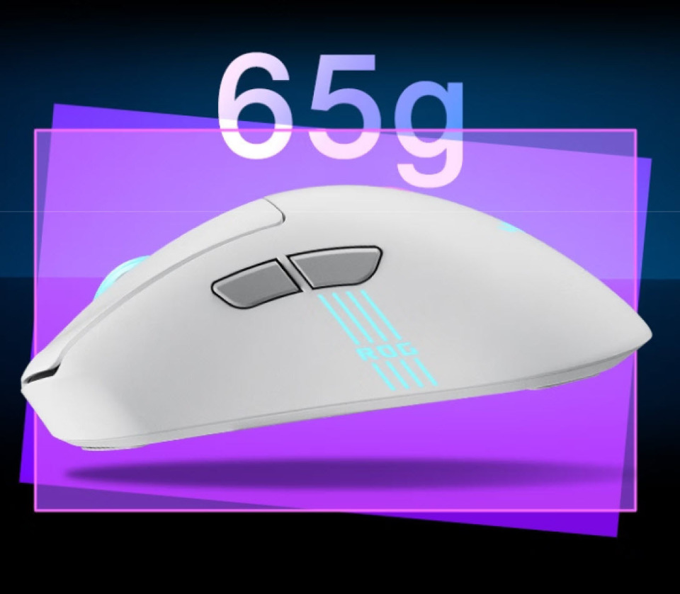 马年年货节火热开启，ROG多款外设好物限时钜惠！_腾讯新闻