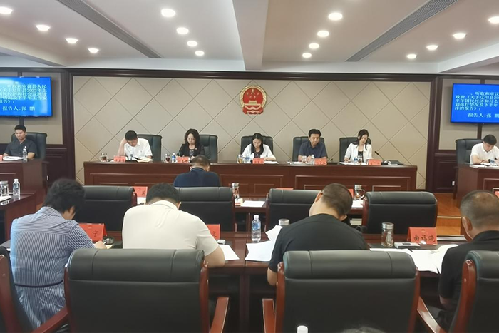 辽阳县第十七届人大常委会举行第十四次会议