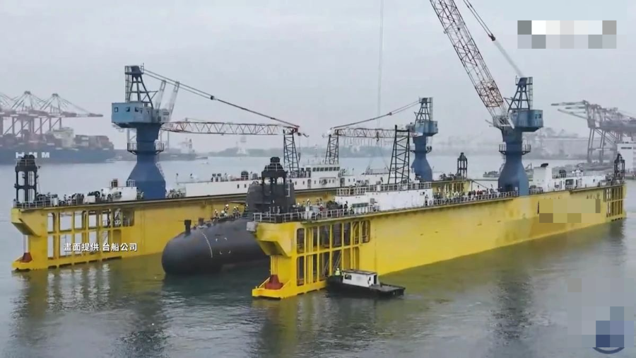 台海军浮船坞因"不明原因"大量进水,沉了