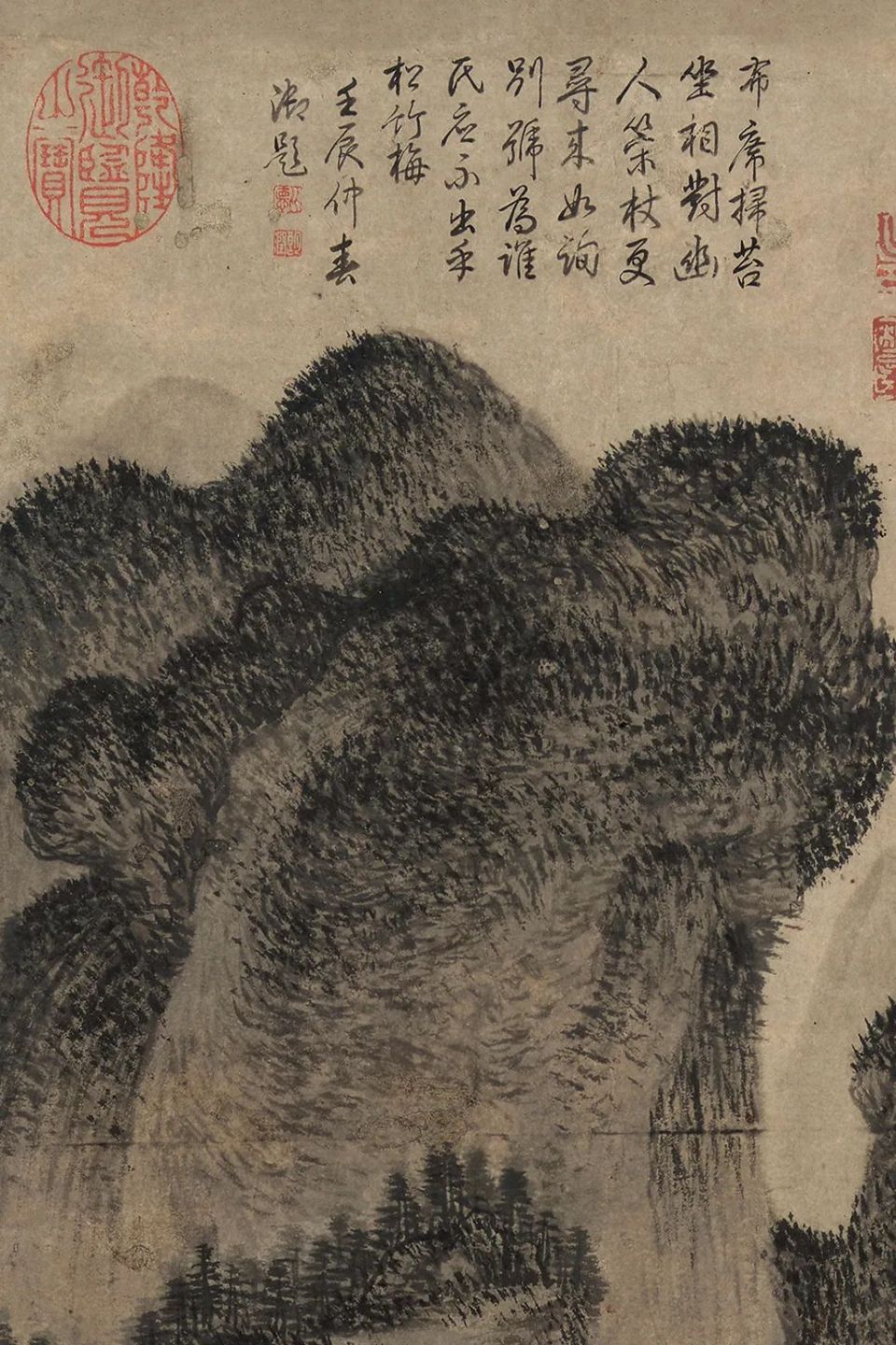 北京保利2024春拍丨布席扫苔 幽人策杖——清宫旧藏王蒙《松壑高贤图