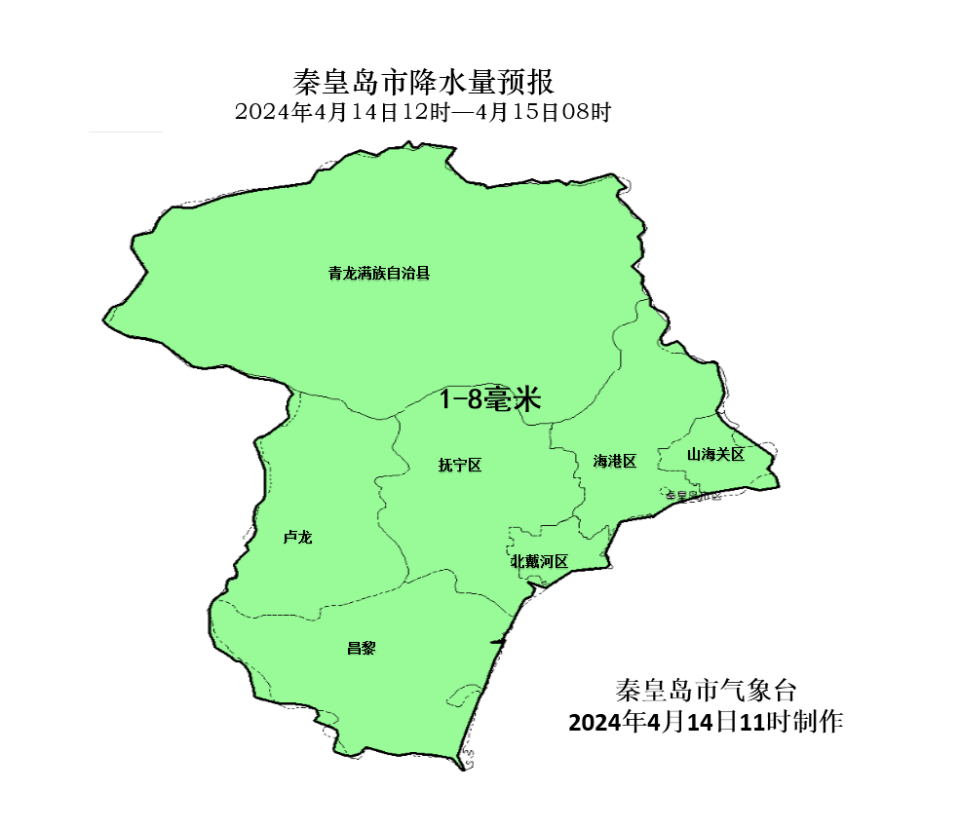 抚宁未来一周天气预报来了_腾讯新闻