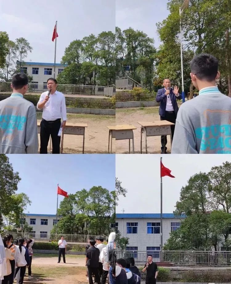 荣山中学开展系列预防学生溺水活动