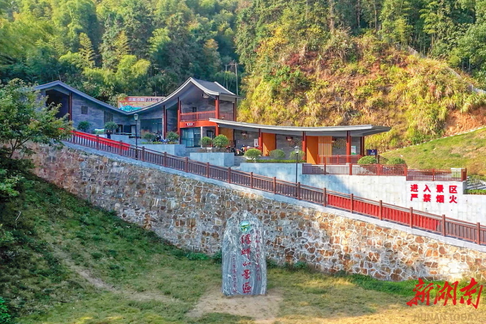 浮邱山乡沃野丰景现农旅百业兴