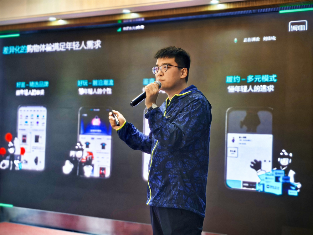 得物食品行业gmv同比增长超18倍,这批商家率先吃到平台红利