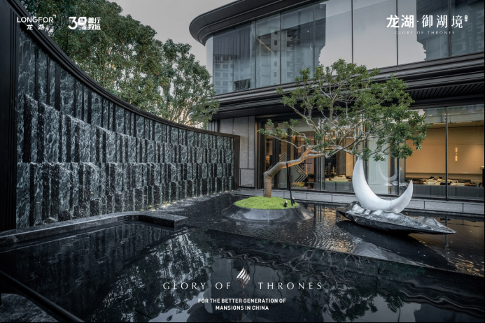 产品力刷爆深圳，龙湖光明·御湖境园林实景展示区开放！_腾讯新闻
