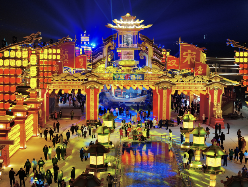 4万人次_腾讯新闻