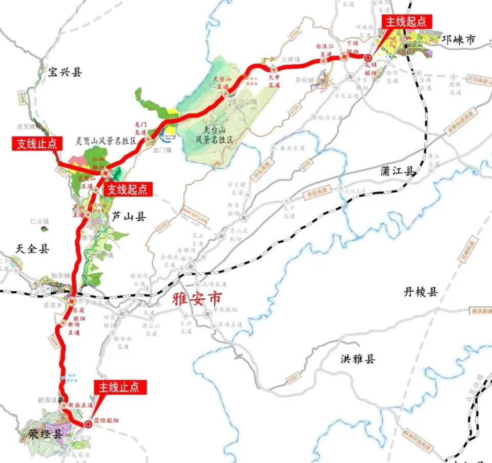 邛雅高速规划图片