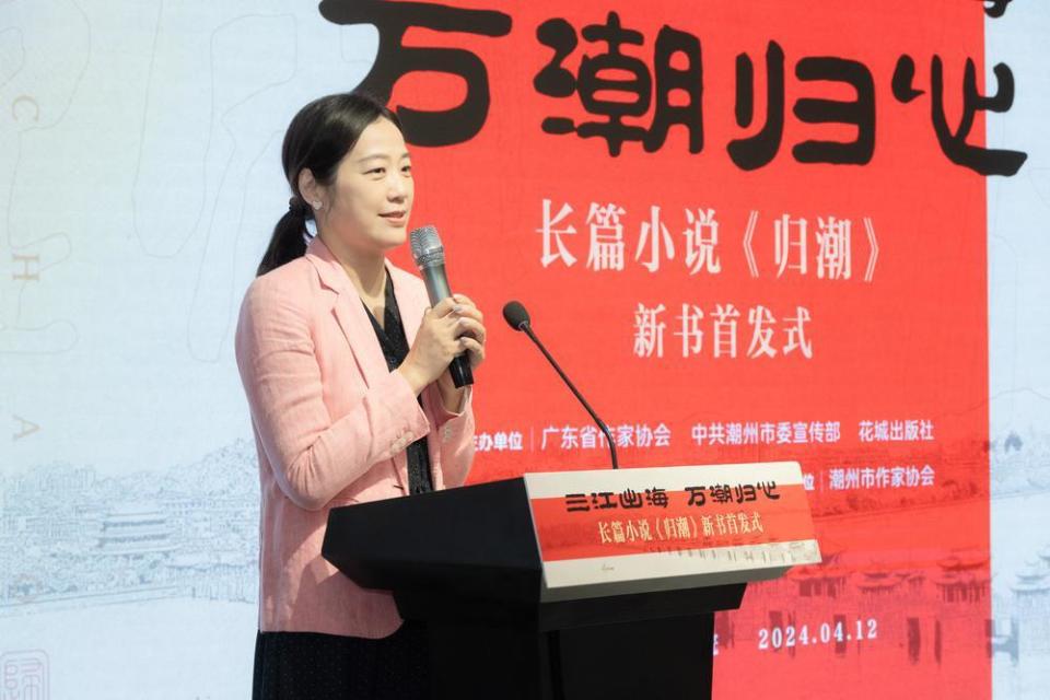 全新首页焕新登场