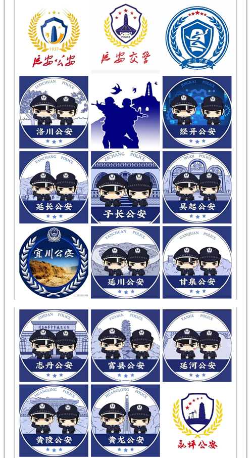 人民警察的核心价值观是忠诚(人民警察的核心价值观是忠诚还是坚定)