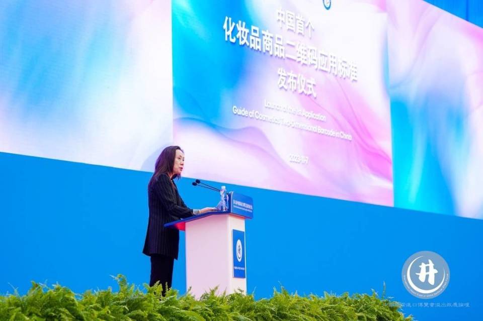 2023进博会｜兰珍珍：欧莱雅是进博会的“全勤生”，已经签约第七届进博会_腾讯新闻