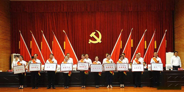 土左旗举行第39个教师节庆祝大会_腾讯新闻