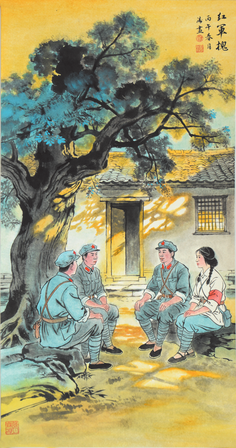 图片