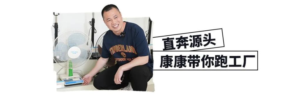 不打广告,不进商场,6年涨4元……这股"杭儿风",你跟了没有?