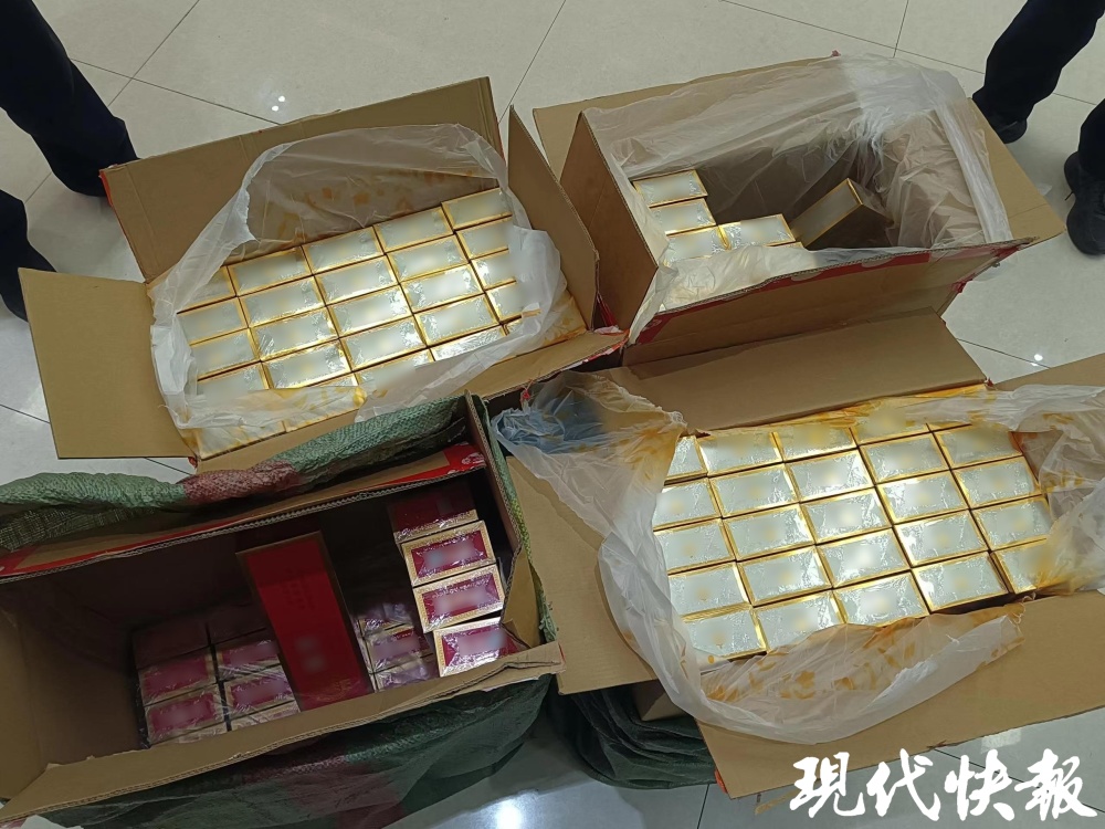 查获假烟5000余条!镇江丹阳破获一起销售伪劣产品案