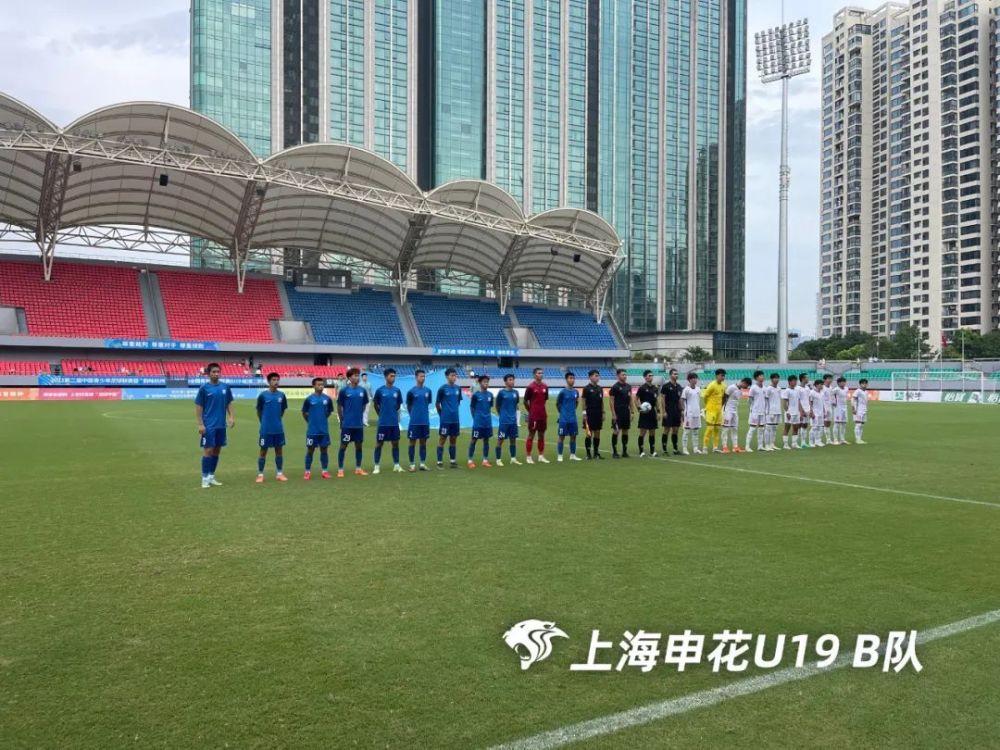 申花青训·中青联（U19）｜第五轮：申花U19 B队3-1上海海港 申花U19 A队 0-2山东鲁能泰山_腾讯新闻