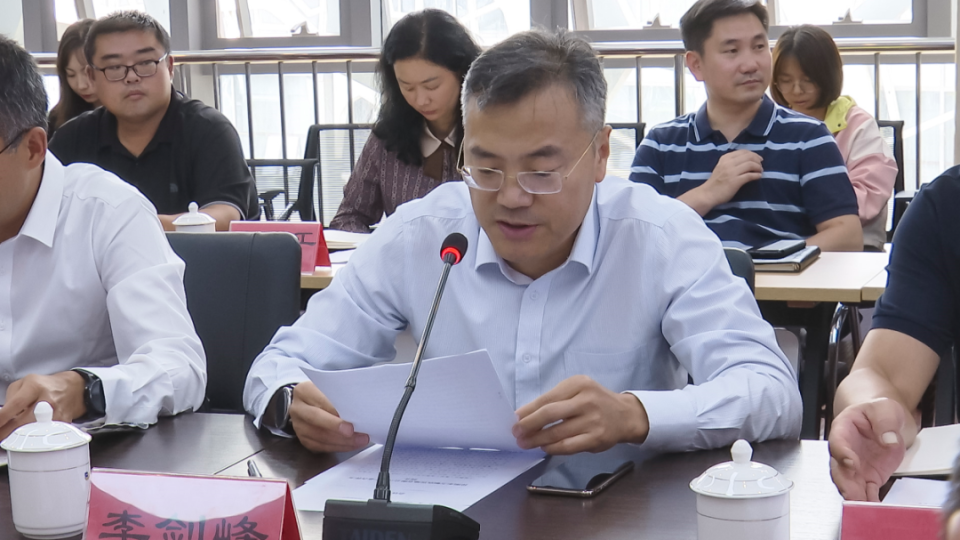 云南省数字经济开发区管委会与昆明东方顺欣置地有限公司及产业合作方