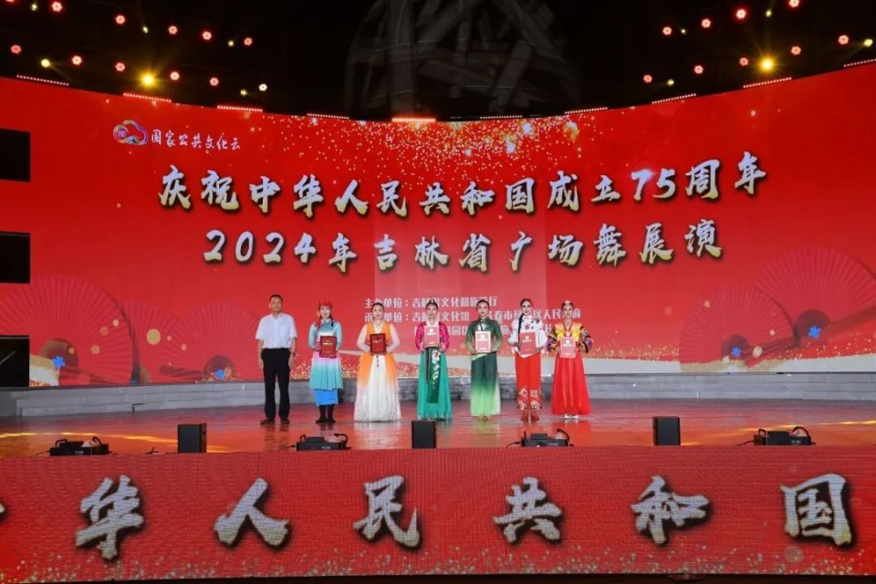 【喜讯】松原市广场舞队伍在吉林省群众广场舞大赛中_