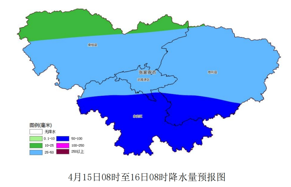 大暴雨 雷暴大风 冰雹!_腾讯新闻