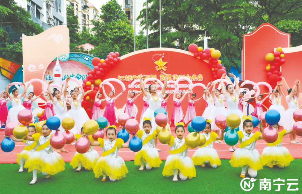 南宁市各校举行多彩活动庆祝"六一"国际儿童节