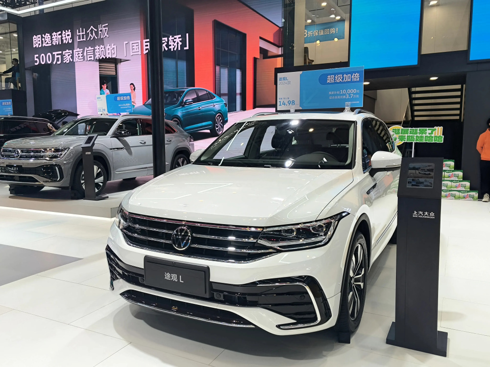 智己内涵小米算啥途观lpro已碾压奥迪q7