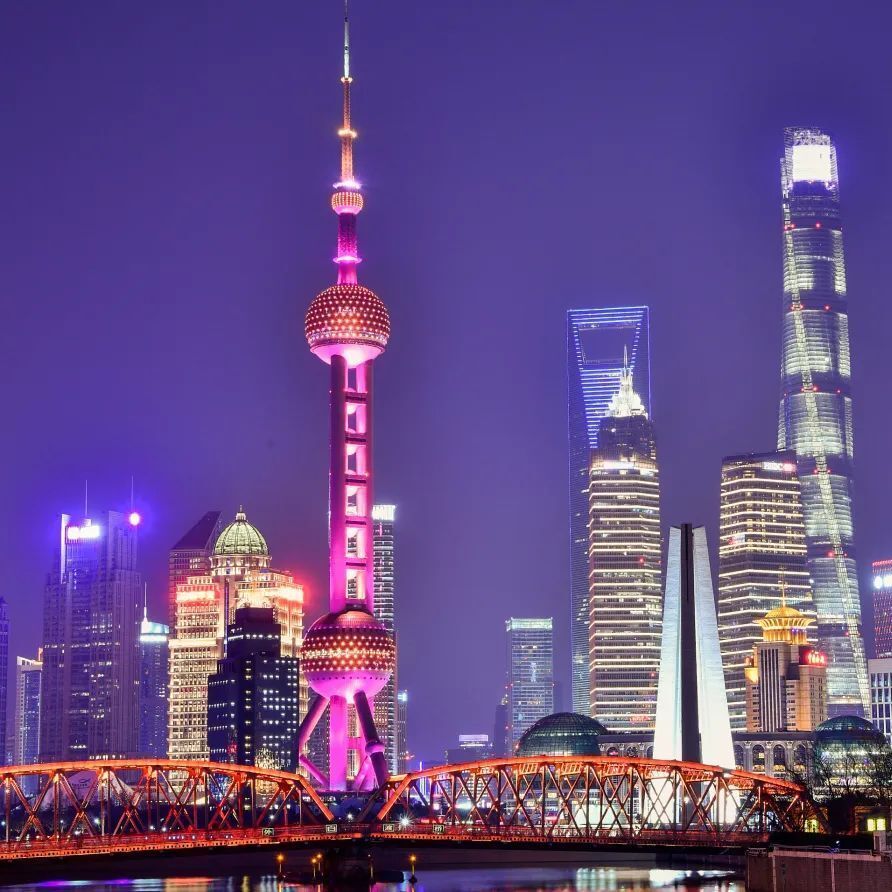 东方明珠a级景区75家上海市闵行区图书馆上海交通大学程及