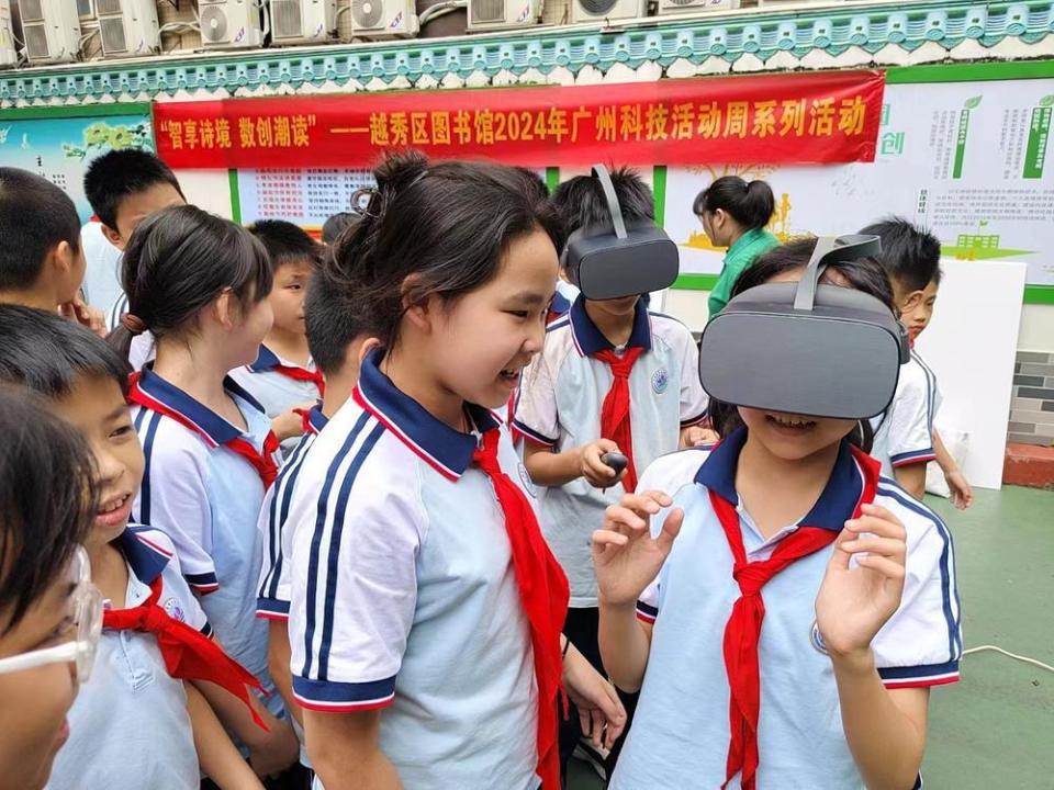 越秀区图书馆科技周精彩不断,造"数字诗境"读"数创潮流"