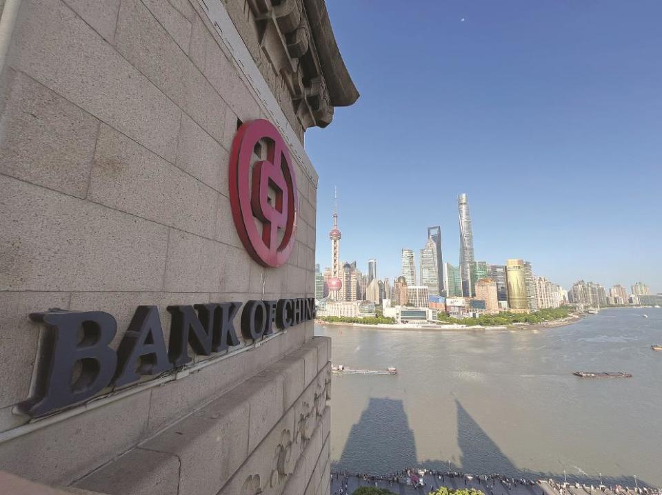 上海市分行践行金融为民初心使命,以服务上海"五个中心"建设为着力点