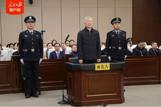 一周反腐档案｜桂林市委书记周家斌任上被查；多名副部级干部获刑_腾讯新闻