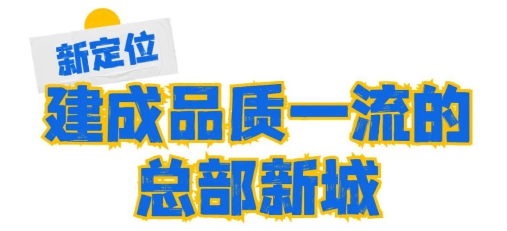 借鉴优质规划经验材料_优秀规划案例_借鉴优质规划经验材料的意义