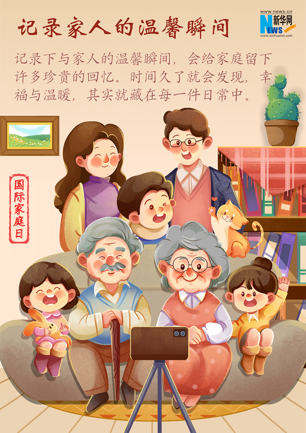 今日天气据南京市气象台今天发布的大风警报和全市天气预报全市今天