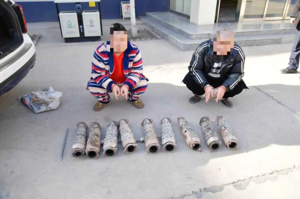 专偷现代小轿车三元催化器2人被榆林神木警方抓获