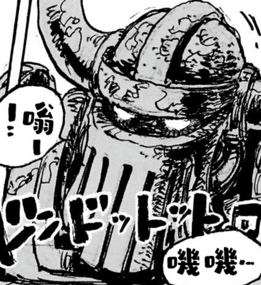海贼王1111完整情报甚平补刀打飞路奇火星会杀死卡库燃爆