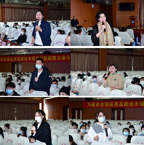 黑龙江省血液透析血管通路系列研讨会暨哈尔滨医科大学继续教育项目