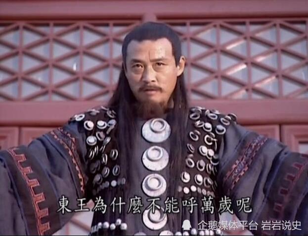 太平天国五王杨秀清出身最寒微在贫苦中练就军事本领