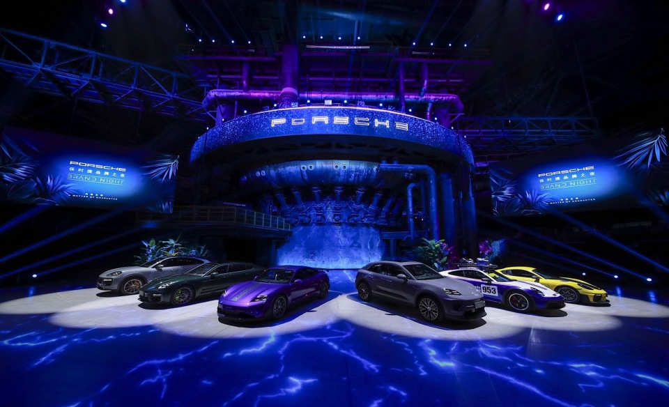 保时捷纯电动macan国内首发亮相 将于北京车展正式上市