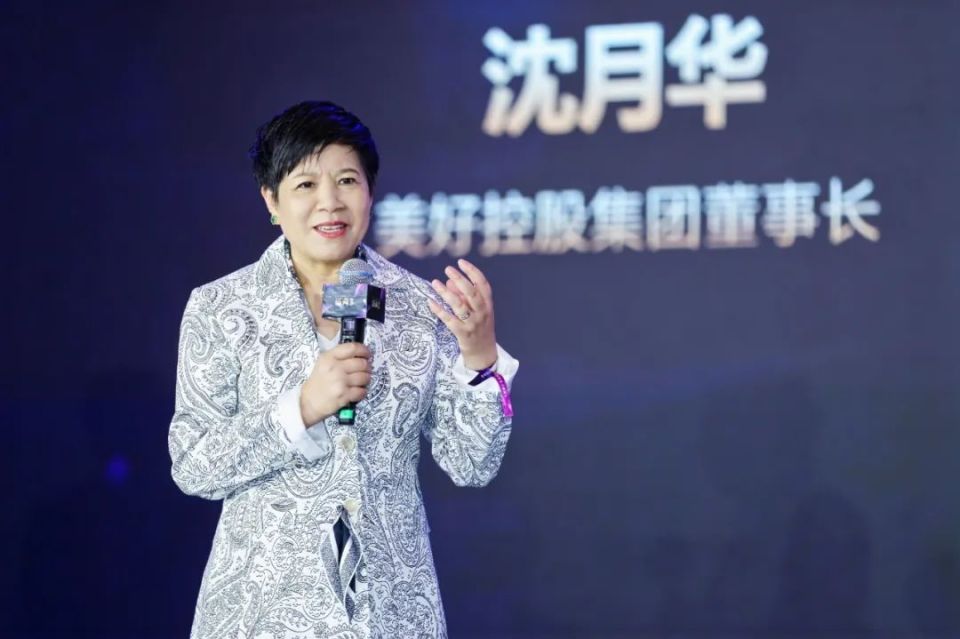 浙商》财智女人会会长,美好控股集团的董事长沈月华带来的一组照片中