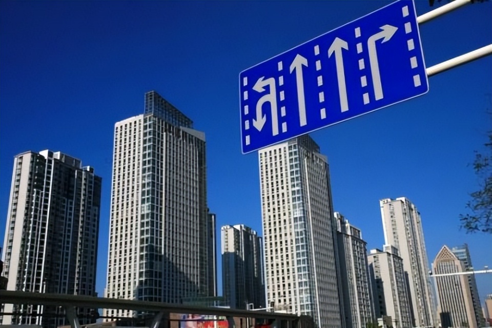 国家定调房地产后，2026年楼市走向清晰了？专家任泽平“4字”预测_腾讯新闻