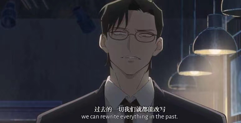 时光代理人新预告，钱进阴谋曝光，陆光身份揭晓，不良影响已造成_腾讯新闻