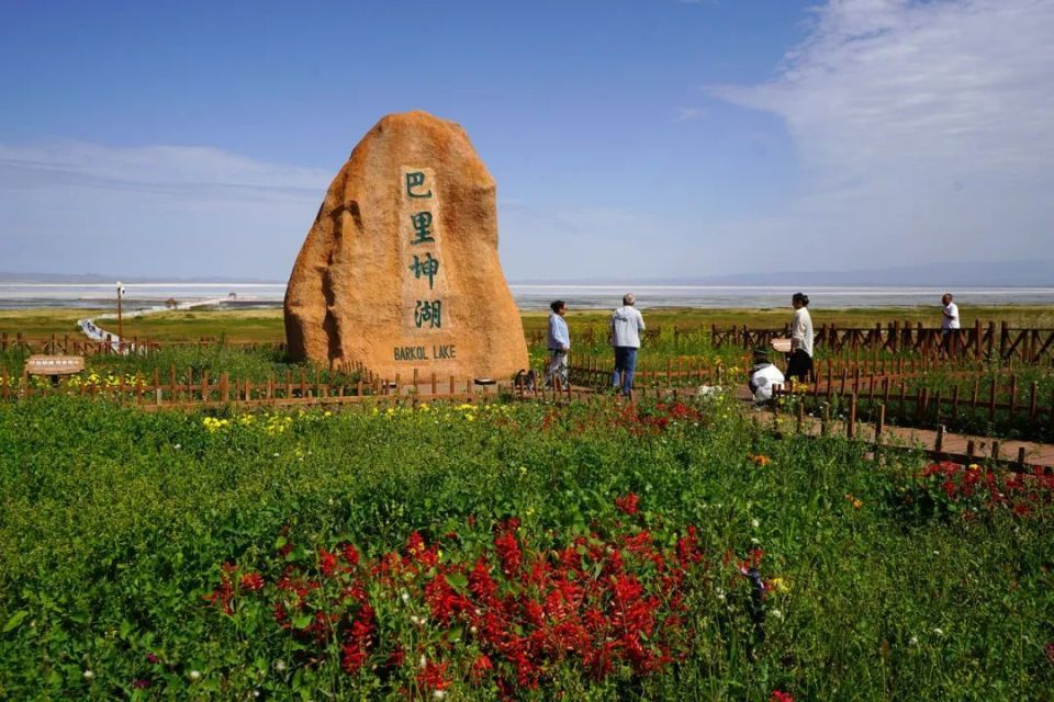 新疆巴里坤旅游景点图片