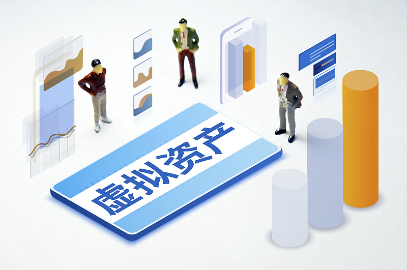 香港证监会已开始审核虚拟资产牌照已有2家持有自愿牌照的交易平台