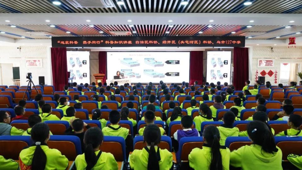 市127中学生体验"教科书式"避险_腾讯新闻