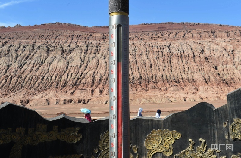 火焰山"热"情满满